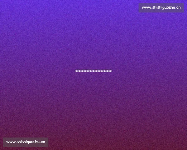 梦幻西游玄奘剧情详细攻略全面解析带你走进西行之路