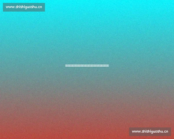 细品花开月正圆全剧脉络深度还原传奇人生起伏的情节展示全景风采